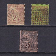 FRENCH COLONIES 1881, Sc# 47-54, CV $26, Part Set, Alphee Dubois, Used - Alphée Dubois