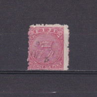 FIJI 1885, SG# 45, CV £32, Used - Fidji (...-1970)