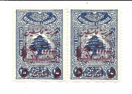Liban. 2 Timbres Neufs, Pas De Trace De Charnière - Liban