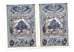 Liban. 2 Timbres Neufs, Pas De Trace De Charnière - Liban