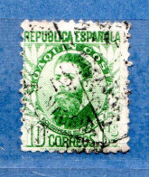 (Us6) )  SPAGNA °- 1931-34 - .Yv. 500. Usato - Oblitérés
