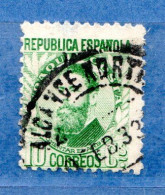 (Us6) )  SPAGNA °- 1931-34 - .Yv. 500. Usato - Oblitérés