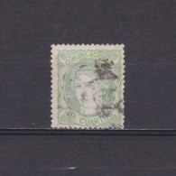 SPAIN 1870, Sc# 173, CV $225, Used - Oblitérés