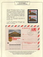 GEOLOGY - RUSSIA - 1973 - GORNY PALAEONTOLOGY MUSEUM PAIR MNH AND STATIONERY CARD WITH SPECIAL POSTMARK - Autres & Non Classés