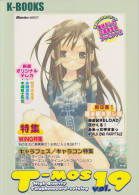 Catalogue TELECARTES JAPON MANGA - K-BOOKS 19 - ANIME JAPAN Phonecards - Telefonkarten Katalog - T-MOS - Fumetti