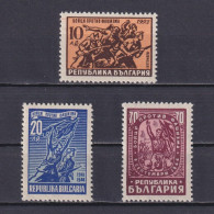 BULGARIA 1947, Sc# 567-569, CV $43, The Anti-fascists, MNH - Neufs