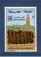 Maroc, **, Yv 925, Mi 1000, SG 613, Danseurs Traditionnels, - Maroc (1956-...)