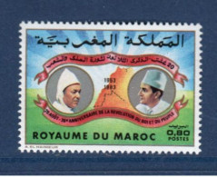 Maroc, **, Yv 949, Mi 1029A, SG 642, - Maroc (1956-...)
