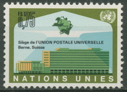 UNO Genf 1971 Weltpostverein UPU Amtssitz Bern 18 Postfrisch - Neufs