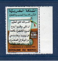 Maroc, **, Yv 976, Mi 1057, SG 669, - Maroc (1956-...)