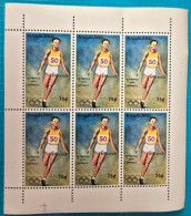 6 / BOGEN / BLOCKMARKEN / NAGALAND / OLYMPIADE 1972 / SPORT / - Blocs-feuillets