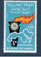 Maroc, **, Yv 991, Mi 1078, SG 687, 6èmes Jeux Panarabes, Sports, - Maroc (1956-...)