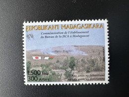 Madagascar Madagaskar 2003 Mi. 2604 JICA Joint Issue Emission Commune JAPAN JAPON - Madagascar (1960-...)