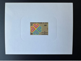 Benin 1983 Mi. 314 Epreuve De Luxe Proof Année Mondiale Des Communications - Bénin – Dahomey (1960-...)