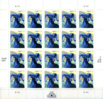 Fauna. Muflone 2007. - Blocs-feuillets