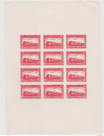 Afghanistan 1932 Mi. 231 80 Pouls Assemblée Nationale Nationalversammlung Assembly Sheet Of 12 RARE IMPERF NON DENTELE - Afghanistan
