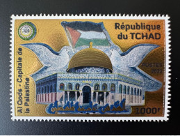 Tchad 2022 Mi. ? Gold Doré Stamp 1000F PERF Joint Issue Emission Commune Al Qods Quds Capitale Palestine - Tchad (1960-...)