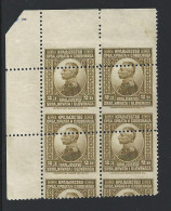 1921 JUGOSLAVIA - Michel N. 155 - Unificato N. 136 */** - Autres & Non Classés
