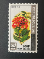 Benin 2008 - 2009 Mi. 1491 Surchargé Overprint Ixora Coccinea Flower Fleur Blume Flore Flora - Bénin – Dahomey (1960-...)