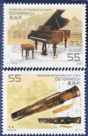 Austria 2006 Music Instruments 2 Values MNH Bösendorfer, Chinese Guqin - Musique