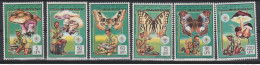 Mauritanie Mauretanien Mauritania 1990 / 1991 Mi. 987 - 992 Scoutisme Scouts Pfadfinder Papillon Schmetterling Butterfly - Autres & Non Classés