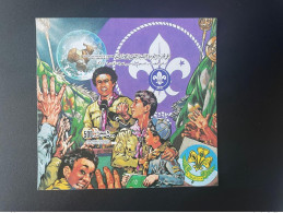 Libye Libya 1982 Mi. Bl. 59 IMPERF ND 75th Anniversary Of Scouting Kadhafi Gaddafi Scout Jamboree Scouts Pfadfinder - Libye