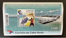 Cape Kap Cabo Verde 2021 Mi. Bl. ? Egypt Egypte Handball World Championship Sphinx Shark Haifisch Requin MNH - Autres & Non Classés
