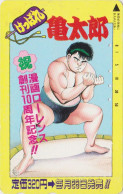 RARE Télécarte JAPON  / 110-015 - MANGA - Sport SUMO Sumotori / WANPAKU - ANIME JAPAN Phonecard - 121 - Japan