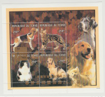 Tchad Chad Tschad 1996 / 1997 INVERTED Overprint Surcharge RENVERSEE Hong Kong '97 Chiens Chats Cats Dogs Hunde Katzen - Tchad (1960-...)