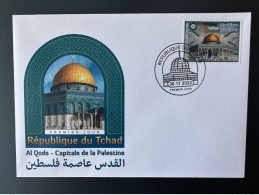 Tchad 2022 Mi. ? 150F FDC 1er Jour Joint Issue Emission Commune Al Qods Quds Capitale De La Palestine - Islam