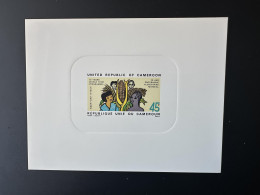 Cameroun Cameroon Kamerun 1973 Mi. 727 Epreuve De Luxe Proof Programme Alimentaire Mondial World Food Program - Contre La Faim