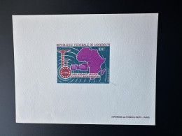 Cameroun Cameroon Kamerun 1967 Mi. 519 Union Africaine Et Malgache Des Postes Et Telecommunications Map Karte Carte - Télécom