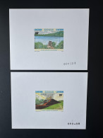 Cameroun Cameroon Kamerun 1983 Mi. 1024 - 1025 Epreuve De Luxe Proof Lac Tizon Mont Volcan Volcano Vulkan - Cameroun (1960-...)