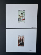 Cameroun Cameroon Kamerun 1983 Mi. 1002 - 1003 Epreuve Luxe Proof Promotion Femme Camerounaise Woman Frau Médecin Avocat - Médecine