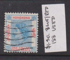 Hong Kong 1953 QE2 - $1.30 Blue & Red SG 188 Used - Oblitérés