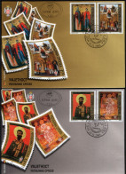 Bosnia Serbia 2003 Icons Art Paintings Religions Christianity, FDC - Bosnie-Herzegovine