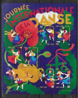 Nations Unis Office De Genève Bloc Neuf** Journée Int. De La Danse Suède  BF28 - Neufs