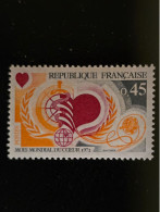 1711 0.45 Fr.gris Orange Et Carmin 1972 NEUF MNH** Mois Mondial Du Coeur - Ongebruikt