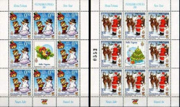 Bosnia Serbia 2003 Christmas New Year Celebrations Santa Claus Snowman Reindeer, Mini Sheet MNH - Nouvel An