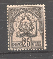 Tunisie  :  Yv  16  * - Neufs