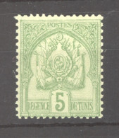 Tunisie  :  Yv  22  * - Neufs