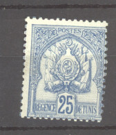 Tunisie  :  Yv  25  ** - Neufs