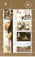 Portugal ** & Visit Of His Holiness Pope Francisco To Portugal 2017 (7577) - Neufs