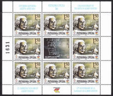 Bosnia Serbia 2004 Albert Einstein Scientist Physics Nobel Prize Judaica Science Theory Of Relativity, Mini Sheet MNH - Albert Einstein