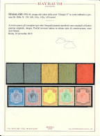 1936-52 NYASALAND - George VI,SG 139/140/141a/142a/143 - 5 Valori - MNH** - Autres & Non Classés