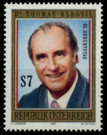 ÖSTERREICH 1997 Nr 2235 Postfrisch S5C848E - Neufs