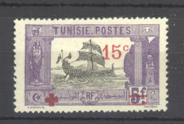Tunisie  :  Yv  66  * - Neufs
