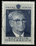 ÖSTERREICH 1969 Nr 1315 Zentrisch Gestempelt X81CF2E - Oblitérés