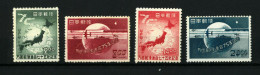 JAPAN  1949    MLH (164) - Autres & Non Classés