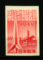 JAPAN  1949    MLH (164) - Autres & Non Classés